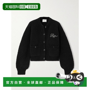 Denim Frame 女士 Ritz 刺绣羊毛混纺针织 1h可退 巴黎短款 潮奢