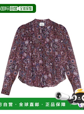 ISABEL MARANT ÉTOILE 女士外套 HT0189FAC3J01EPLUM