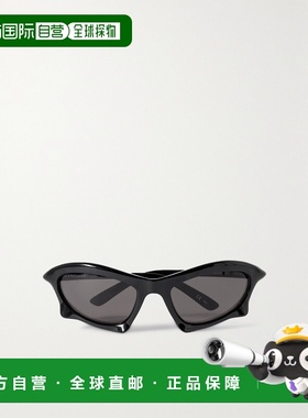 1h可退 潮奢 Balenciaga 巴黎世家 女士 黑色 Bat Rectangle 太阳