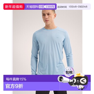 1h可退 ARC'TERYX始祖鸟男士IONIA MERINO WOOL长袖羊毛混纺舒适