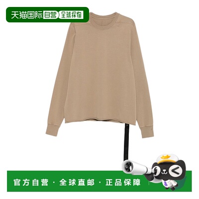 RICK OWENS DRKSHDW 男士长袖针织衫 DU02E7279RIGP88