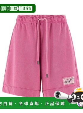 PINKO 女士短裤 106342A33MQ48 SS2026 粉红色 'Idillio' bermuda