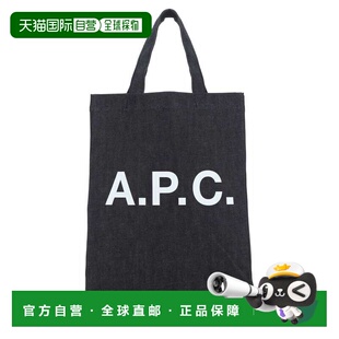 AW2024 A.P.C. COCSXM61569IAI 手提包 蓝色 男士