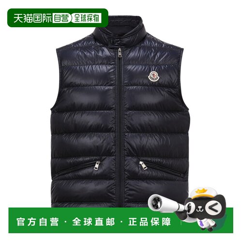 1h可退 奢淘 Moncler Gui可折叠羽绒背心 男 L10911A1070053029
