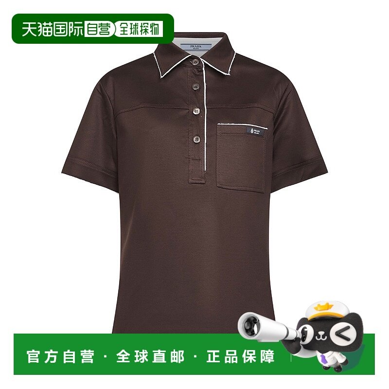 PRADA 女士POLO衫 P963NOOO173LF0192 SS2026 深棕色