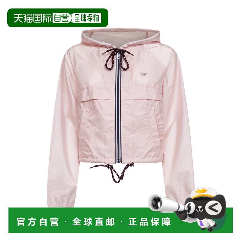 1h可退 PRADA 女士外套 292267WMO1WQ9F0E18 SS2026 粉红色