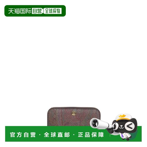 1h可退 ETRO 女士卡包 WP2D0006AA027M0019 SS2026 酒红色收纳