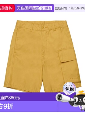MARNI 男童短裤 M01703M00UV0M719 SS2026 黄色 Cargo Shorts Wit