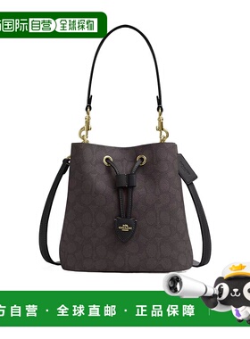 COACH 女士单肩包 CBH07IMXAQ SS2024 深棕色 Rowan 水桶包蔻驰