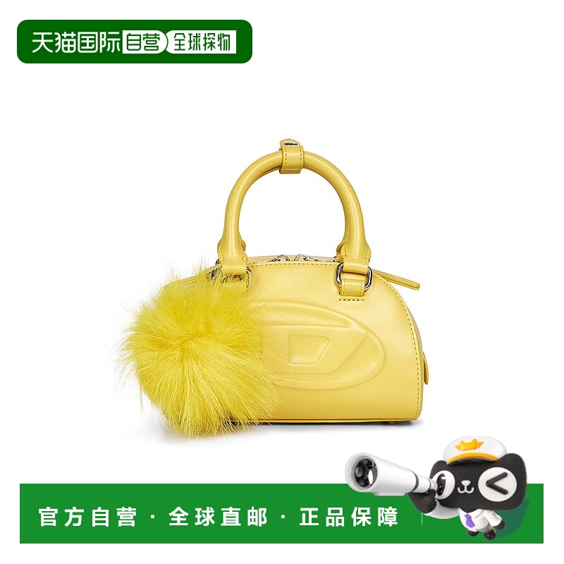 1h可退 DIESEL 女士手提包 X10369P8655T7478 AW2025 黄色 Bag
