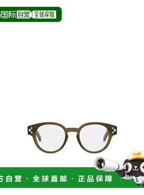 DIOR 男士太阳镜 CDDIAMONDOR1I5500 CO 绿色 DIOR MAN Eyeglasse
