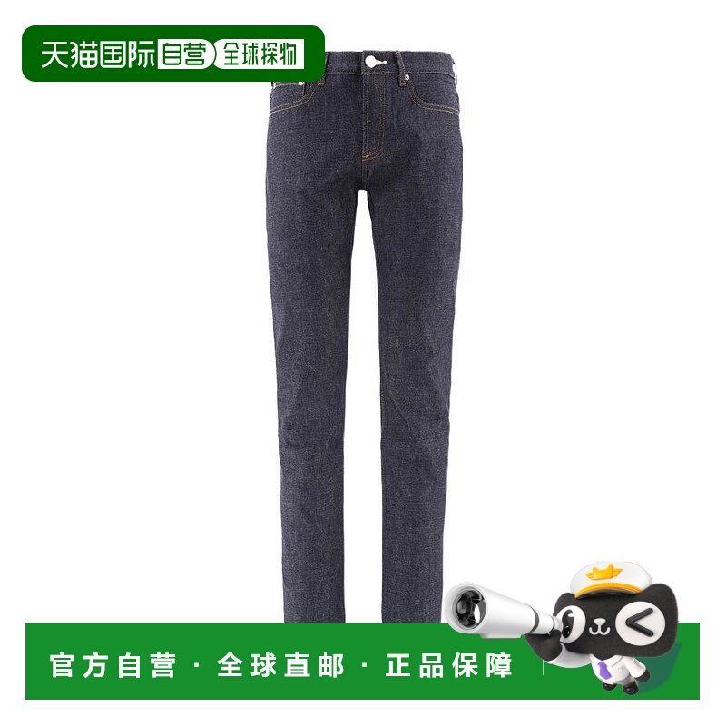 1h可退 A.P.C. 男士牛仔裤 CODBSM09002IAI AW2022 蓝色 Flared l