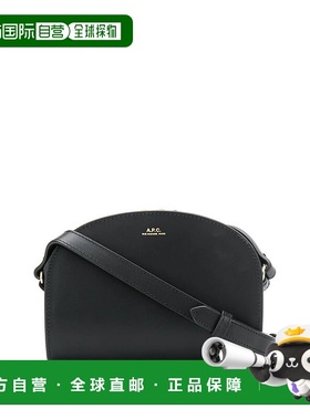 A.P.C. 女士单肩包 PXBRUF61869 AW2024 黑色 A.P.C.斜挎包