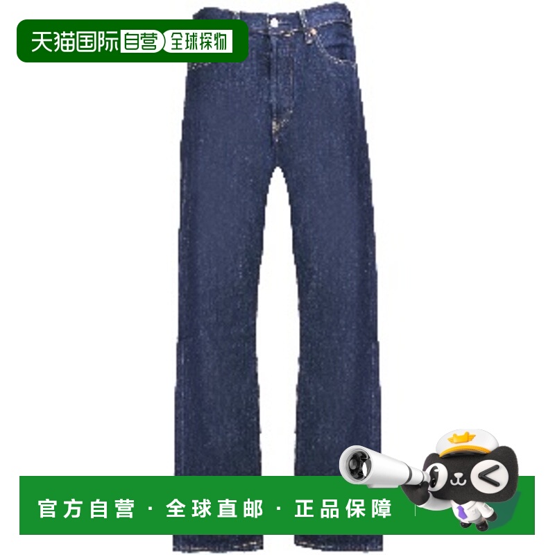 1h可退 潮奢 Levi'S 李维斯 男士 501 原廠版型牛仔褲 00501