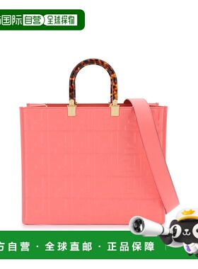 FENDI 女士手提包 8BH386AMCVF1K3C SS2024托特包 粉红色单肩包