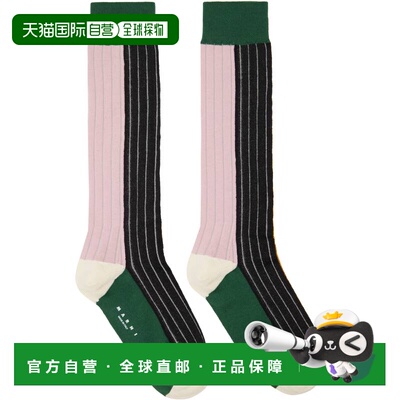 潮奢 Marni 玛尼 女士 多色 Cotton Color-Block 中筒袜 SKMC0215