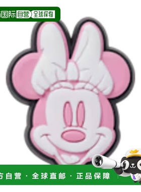 1h可退 潮奢 Crocs 卡骆驰 女士 Bijoux 珠宝首饰 CR1498DISNEYMI