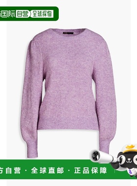 1h可退 潮奢 Maje 女士 罗纹针织毛衣 MFPPU00685VIOLET