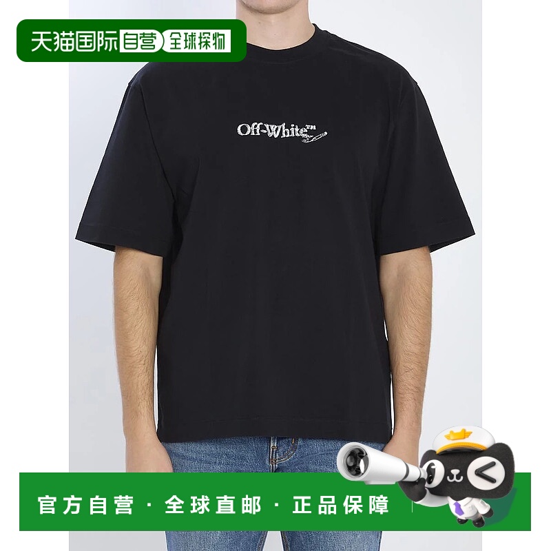 1h可退 OFF-WHITE 男士T恤 220630OMAA120F25JER00C1001