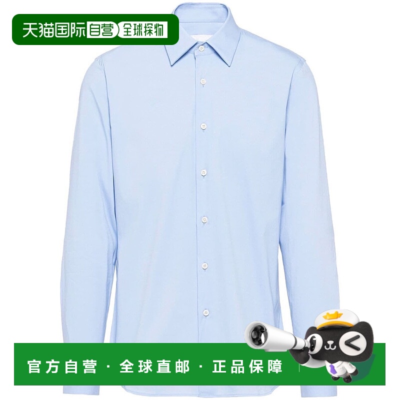 1h可退 PRADA 男士衬衫 UCM608SOOO10HTF0012 AW2025 蓝色
