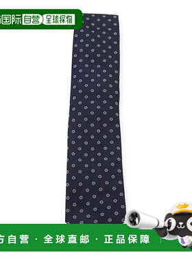 1h可退 潮奢 zegna 杰尼亚 男士 傑尼亞印花領帶 Z2D03TA21P8领带