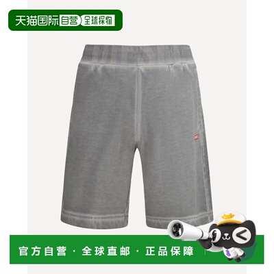 潮奢 Diesel 迪赛 男士 P-Crown-V1 tracksuit 短裤 A204930IKBR