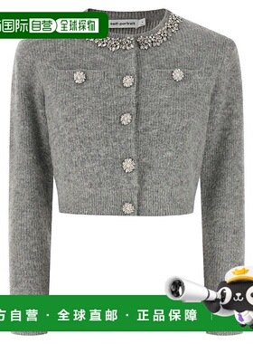 1h可退 SELF-PORTRAIT 女士针织衫 RS26123CBGRGREY SS2026