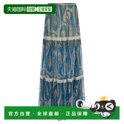 1h可退 ETRO 女士半身裙 WRFA018399SA1O1X0809 SS2026 花色a字裙