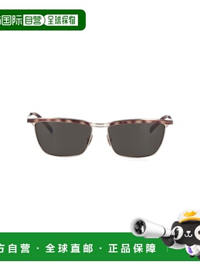 1h可退 潮奢 Saint Laurent 圣罗兰 男士 Eyewear 矩形框太陽眼鏡