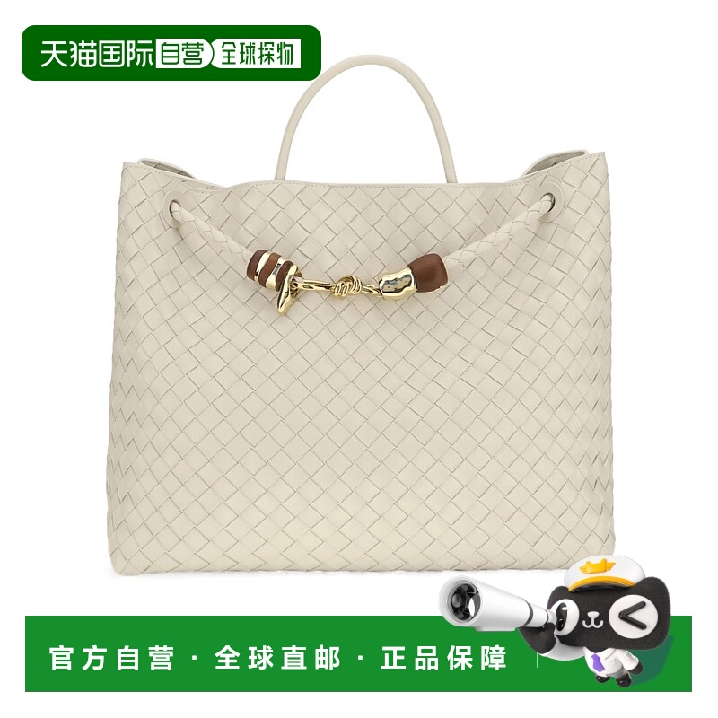 1h可退 BOTTEGA VENETA 女士斜挎包 835858V4SCC9209 AW2025