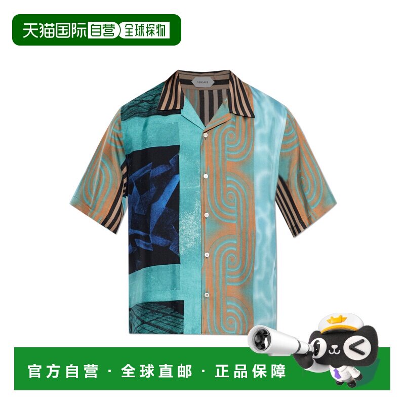 VERSACE 男士衬衫 10257031A187225X000 AW2026蓝色短袖男装