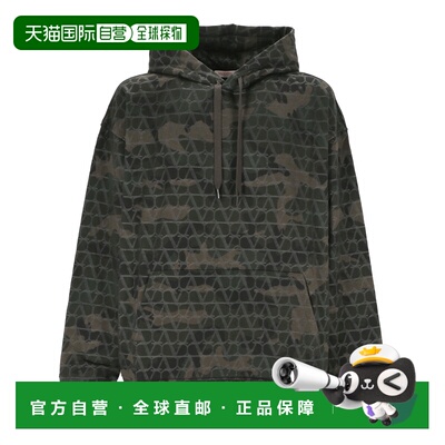 VALENTINO 男士卫衣 5V3MF25EABAZCX AW2024 绿色 Jersey sweatsh