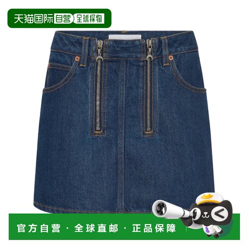 Marine Serre 女士 SERRE 海军风半身裙 WSK135ARDEN0002