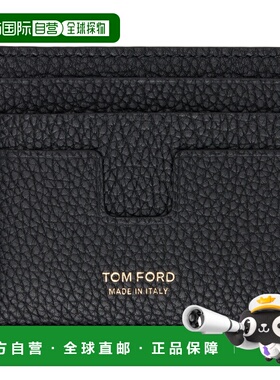 1h可退 潮奢 Tom Ford 汤姆 福特 男士 黑色 Grain Leather Class