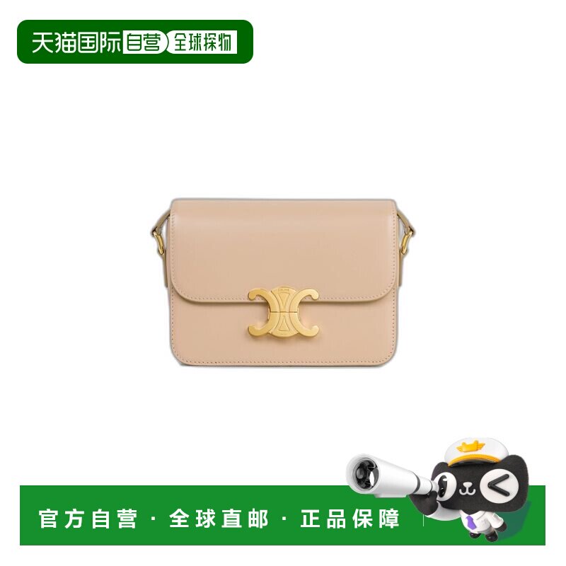 CELINE 女士单肩包 188423BF402EUOATBEIGE SS2026斜挎包手提包