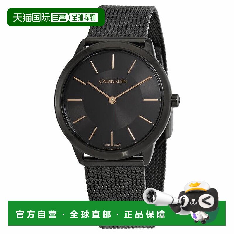 CK 卡文克莱  Calvin Klein Minimal 簡約設計系列石英表