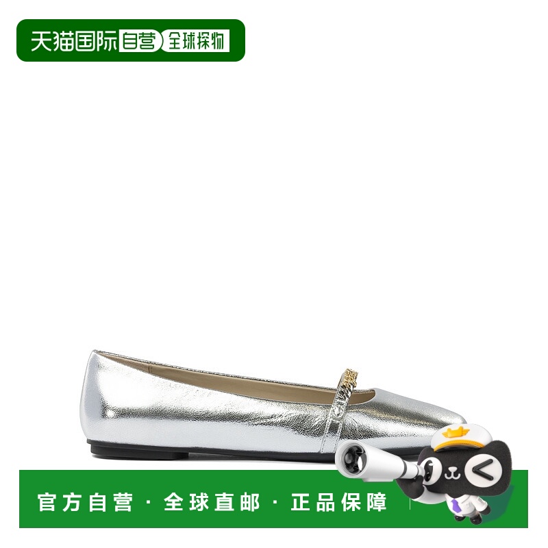 1h可退 PINKO 女士芭蕾乐福鞋 SD0383P049ZZFSILVER AW2025