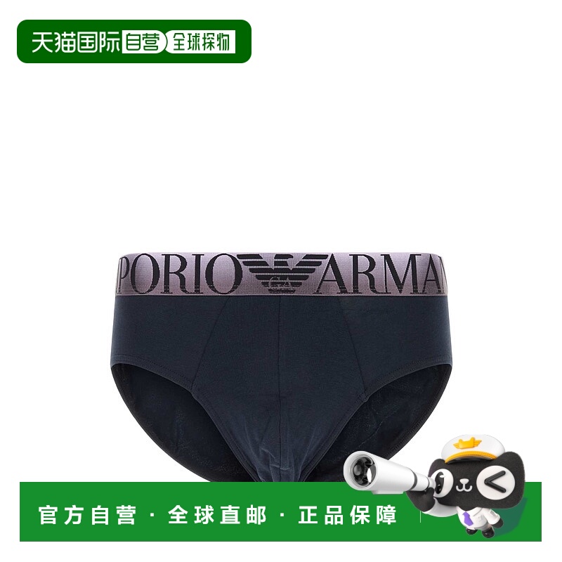 EMPORIO ARMANI 男士短裤 EM000229AF10784UB102