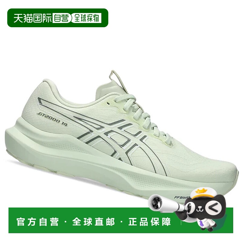 1h可退 ASICS 女士运动鞋 1012B843300VERDE CO 绿色 SCARPE DONN