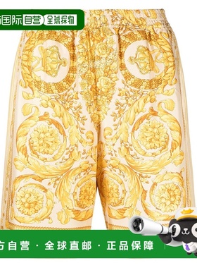 VERSACE 男士短裤 10024761A030445K410 SS2024 黄色