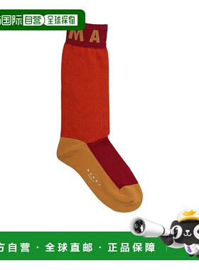 MARNI 女士袜子 SKMC0120Q1UFC13600R21 SS2023 红色
