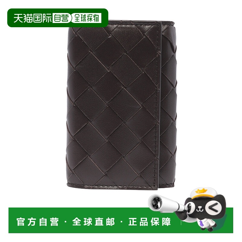 1h可退 bottega veneta 女士 钥匙扣钥匙链钥匙包