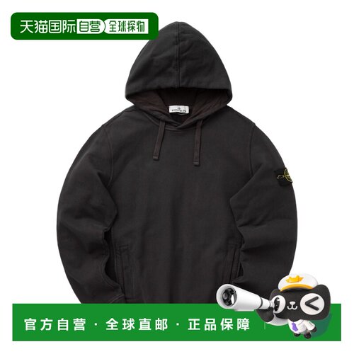1h可退 奢淘 Stone Island 长袖连帽卫衣 男 811560820帽衫