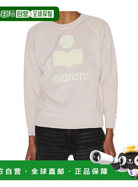 ISABEL MARANT ÉTOILE 女士针织毛衣 SW0160FAC3M07ELKEC