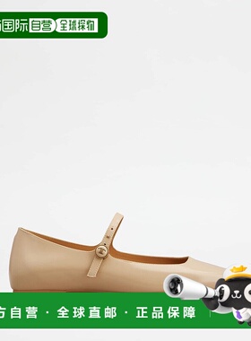 1h可退 潮奢 TOD'S 托德斯 女士 圆头平底鞋 XXW23L0IN40SSP