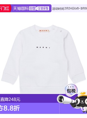 MARNI 男童针织衫 M01531M00V00M100 SS2026 白色 Crewneck sweat