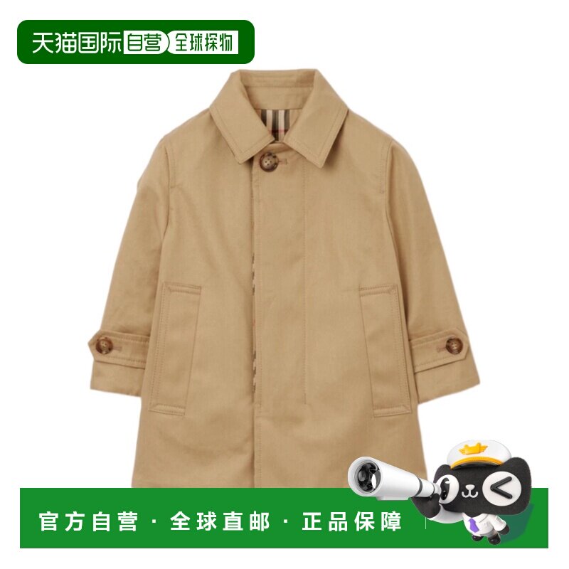 1h可退 BURBERRY 男童大衣 80694131 SS2025 花色 格纹棉质华达呢
