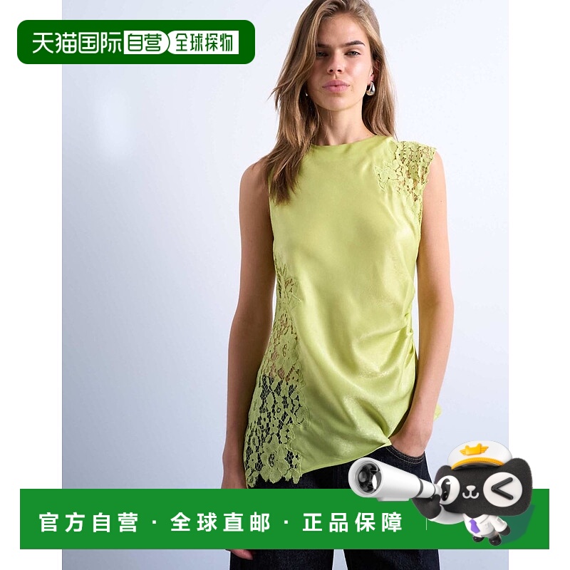 1h可退 潮奢 Topshop 女士 grown 蕾丝拼块肩黄绿色上衣