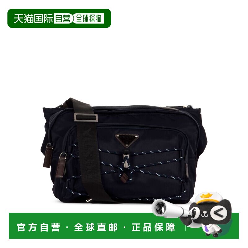 Prada 普拉达 男士 RE-NYLON PRADA SPEEDROCK 深蓝色腰包 2VH201