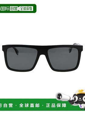 1h可退 潮奢 HUGO 雨果 男士 黑色醋纤太阳眼镜 BOSS1440S807M9